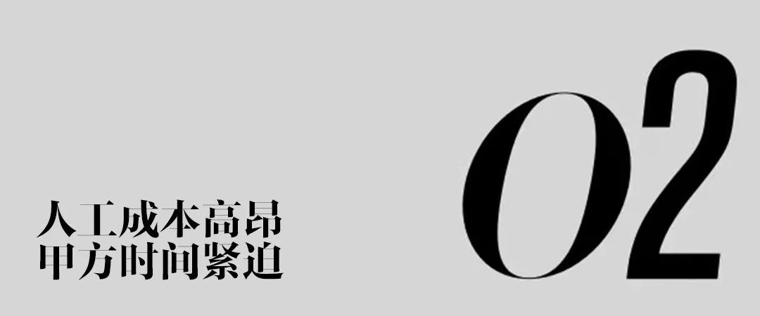 七彩·云创城丨中国浙江丨VBD 设计集团-14