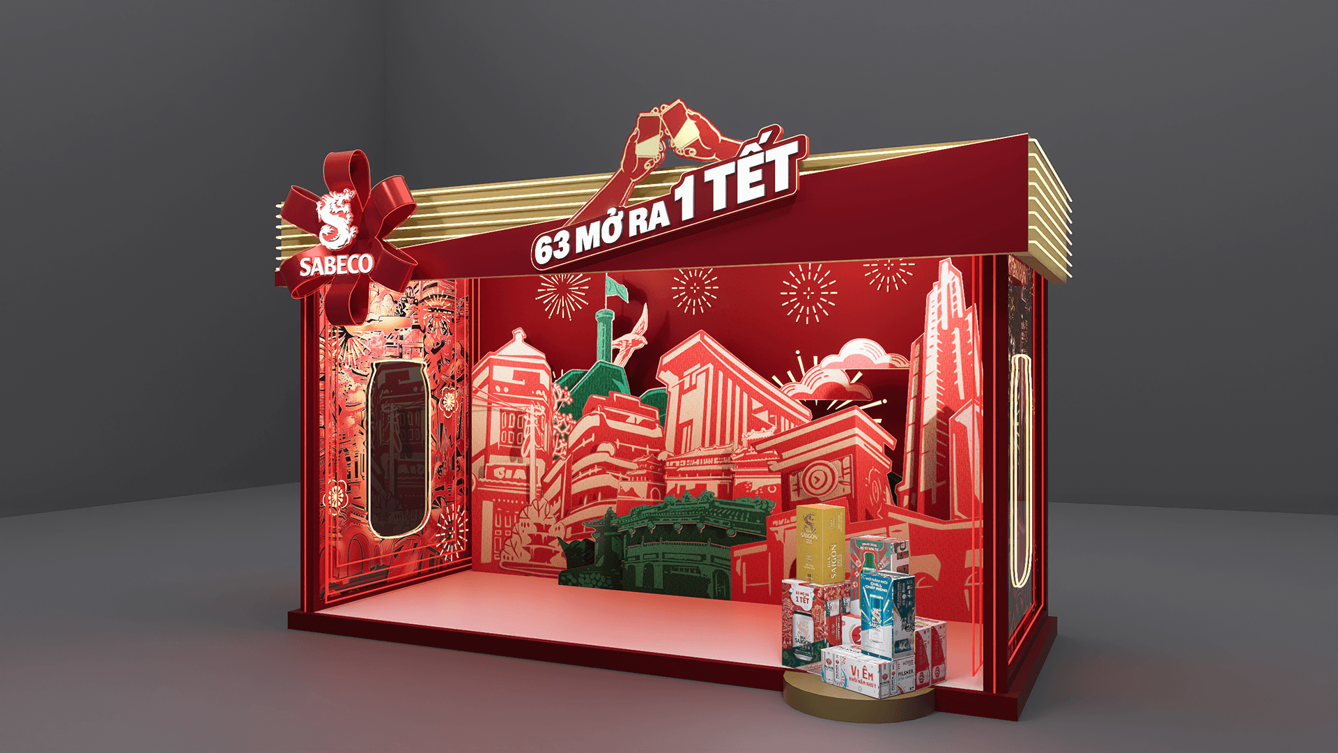 布思萨贝科设计春节-3