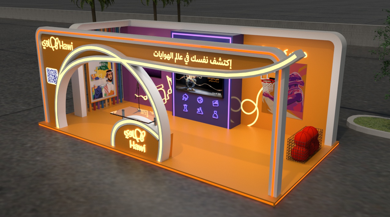 Hawi Booth Saudi arabia 2025-2