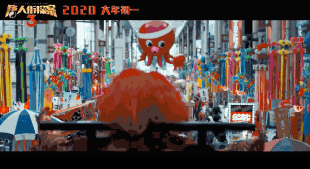 《唐探3》室内设计亮点解析丨日本东京-88