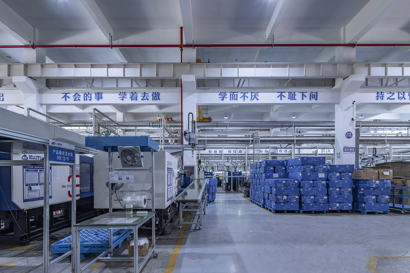 台州聚丰机车总部丨中国台州丨hyperSity 建筑事务所-53