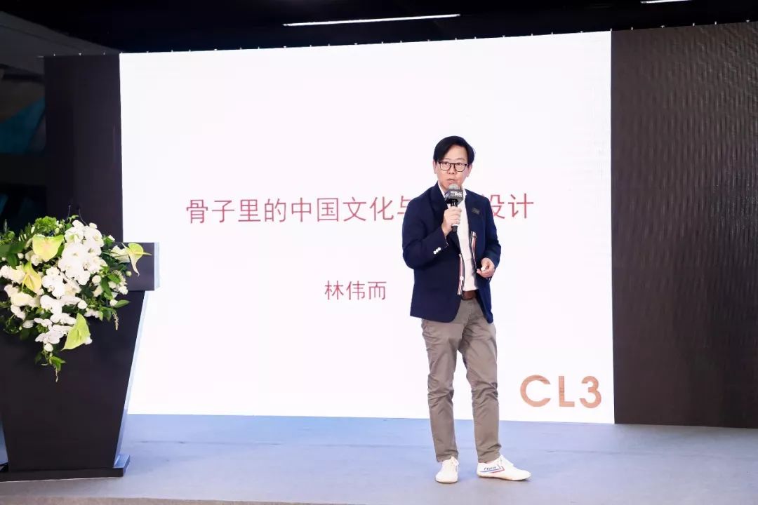 林伟而谈大湾区设计 | 融入本土文化的现代设计-13