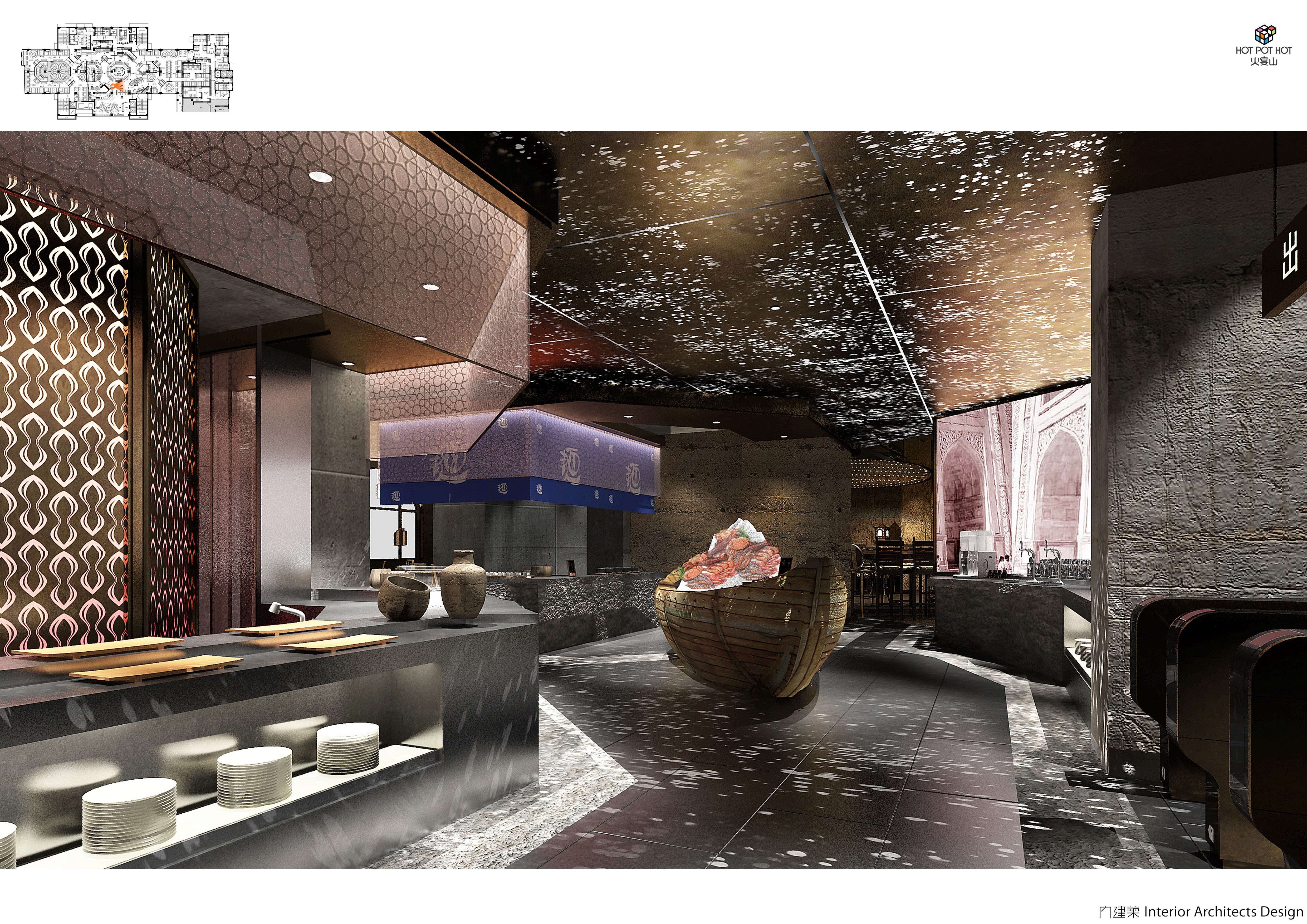 内建筑 火宴山·北京大悦城店-4