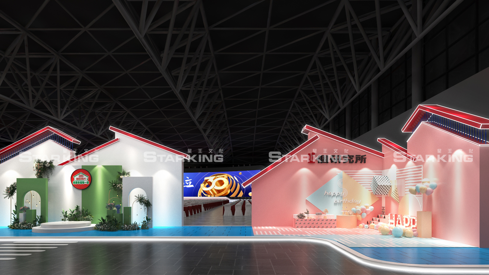 沉浸式产品小镇——创意稿-20