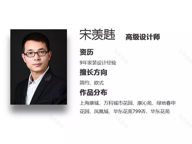 82㎡温馨浪漫的简约婚房——不是城堡才能有童话-65