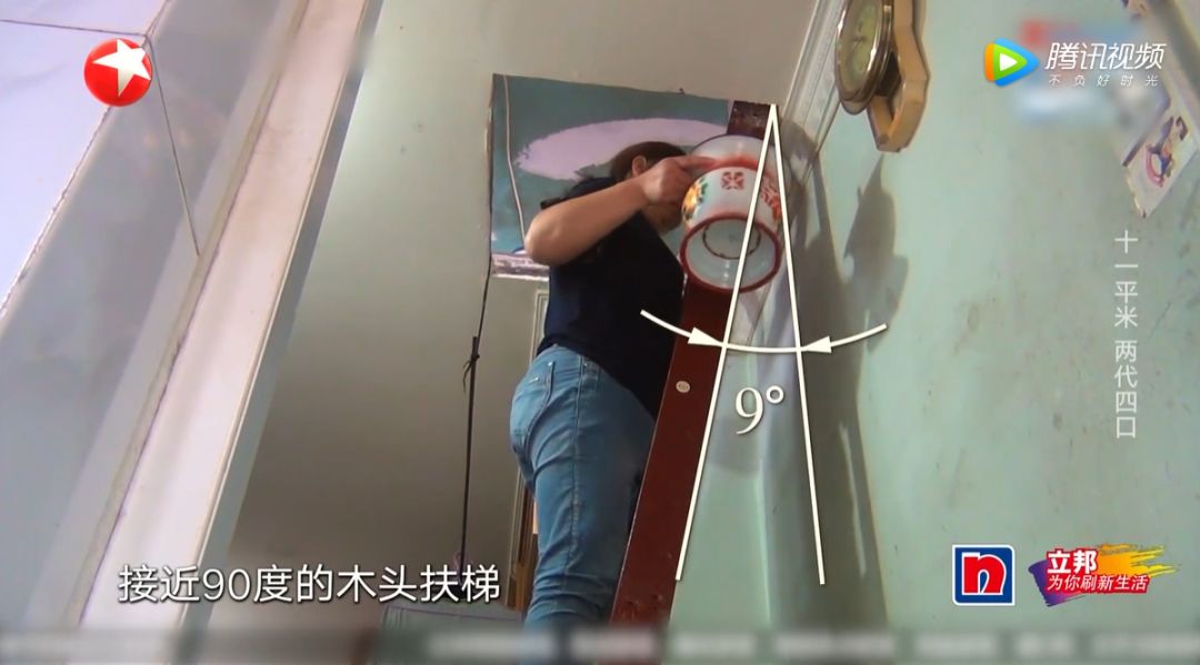 11㎡蜗居变复式小洋房，空间魔法师史南桥再创神级改造-76