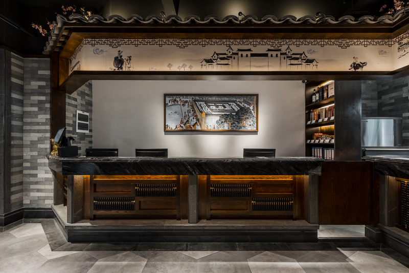 《客家汇》餐饮空间-12