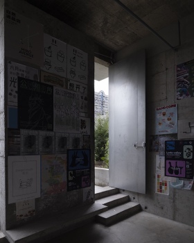 DVLN PARK丨中国厦门丨Devolution