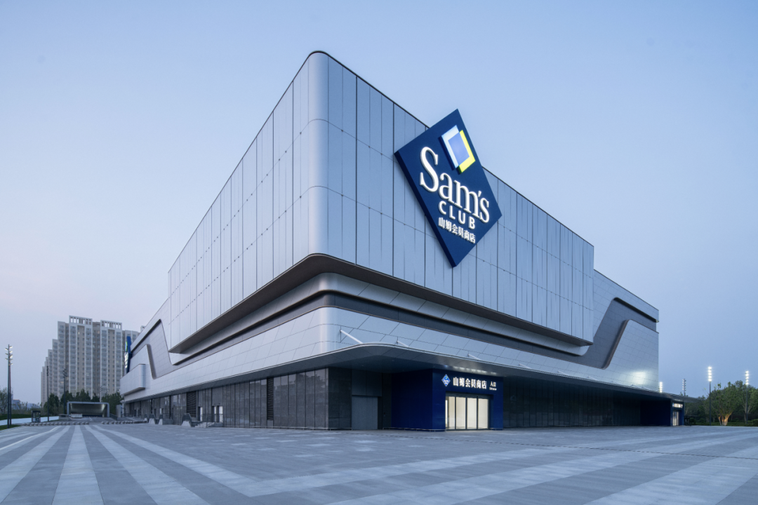 济南山姆会员店SamsClube丨中国济南丨AAD长厦安基工程设计有限公司-15