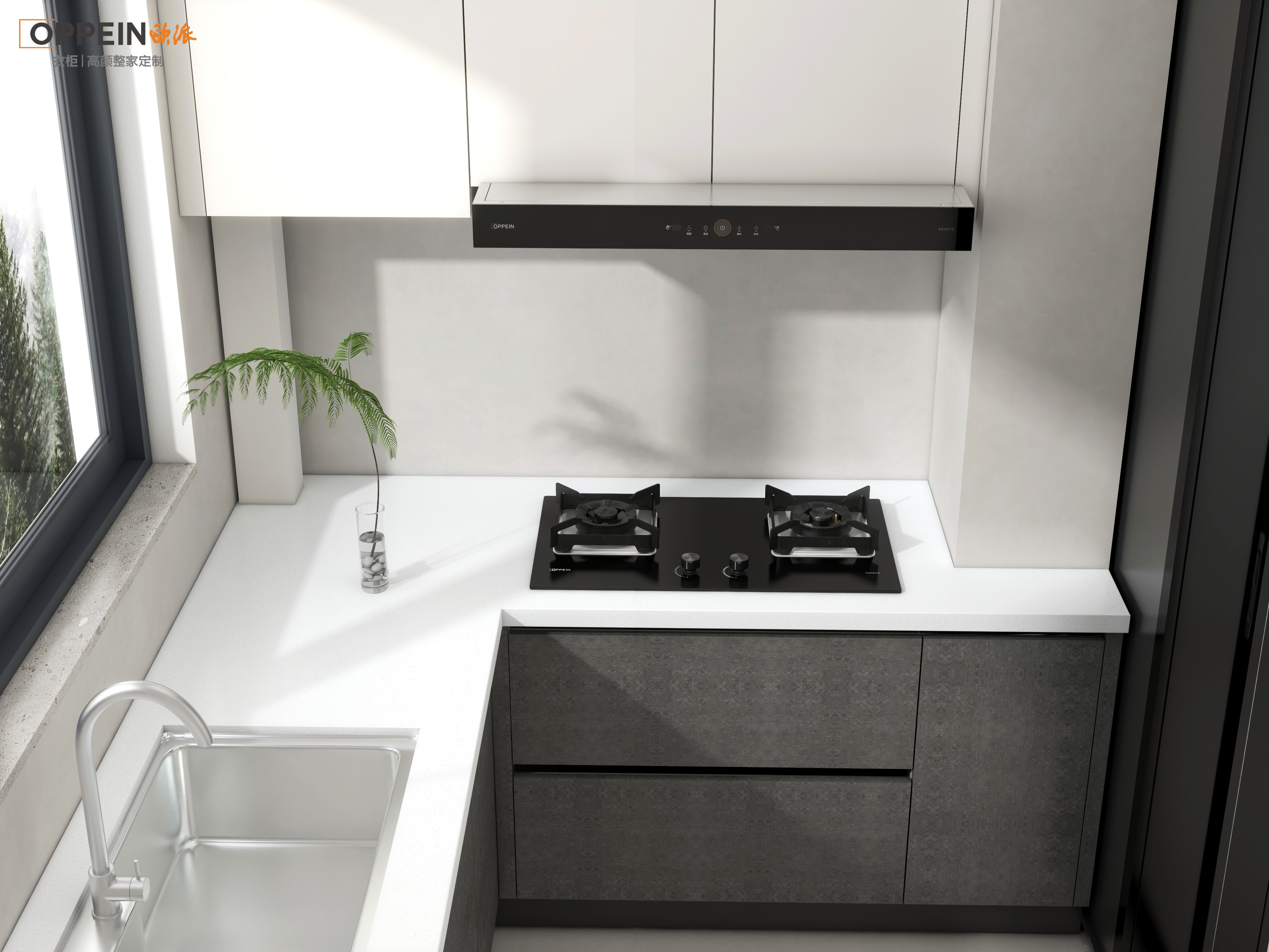 锦园闫医生设计方案-18