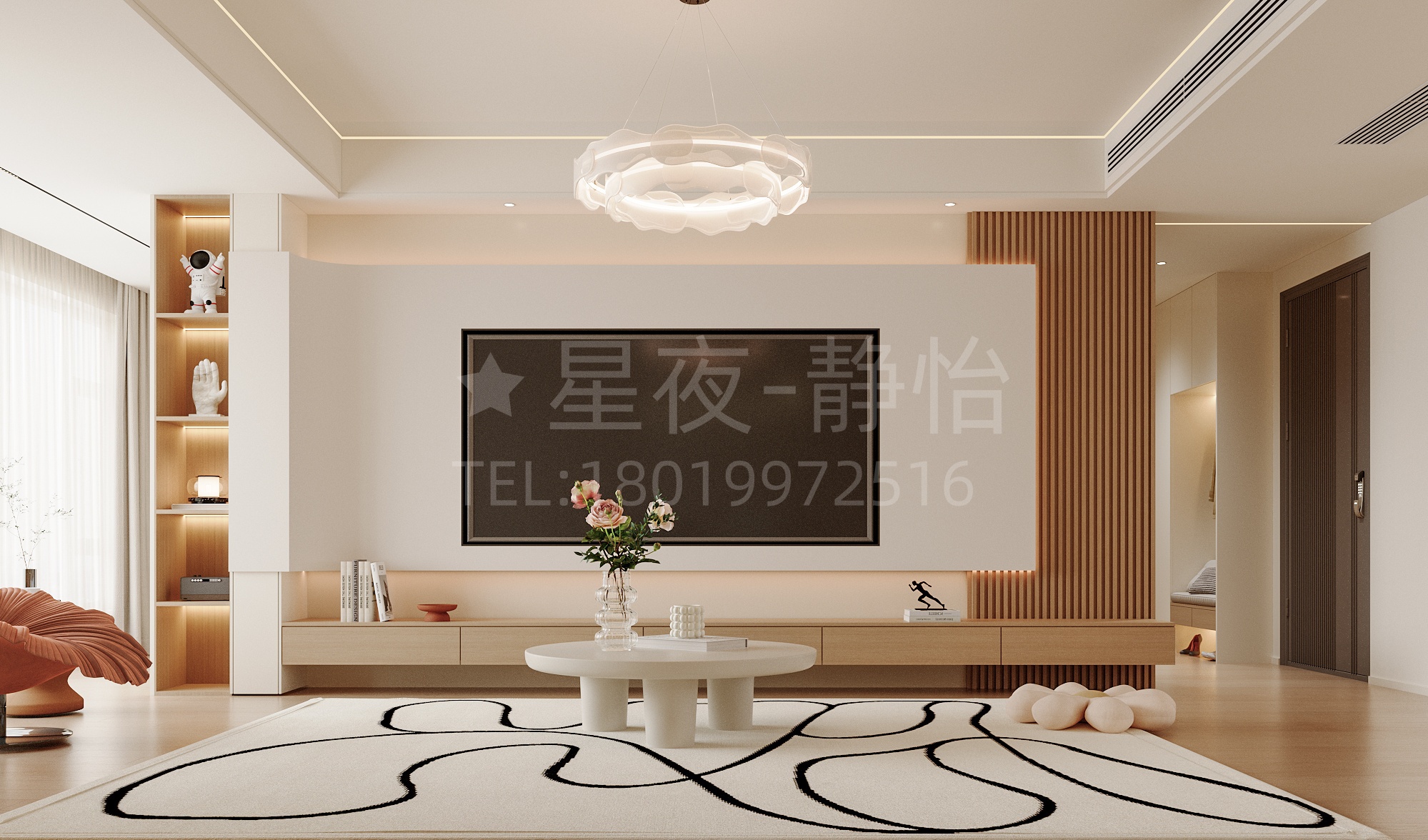 奶油原木风高端效果案例-0