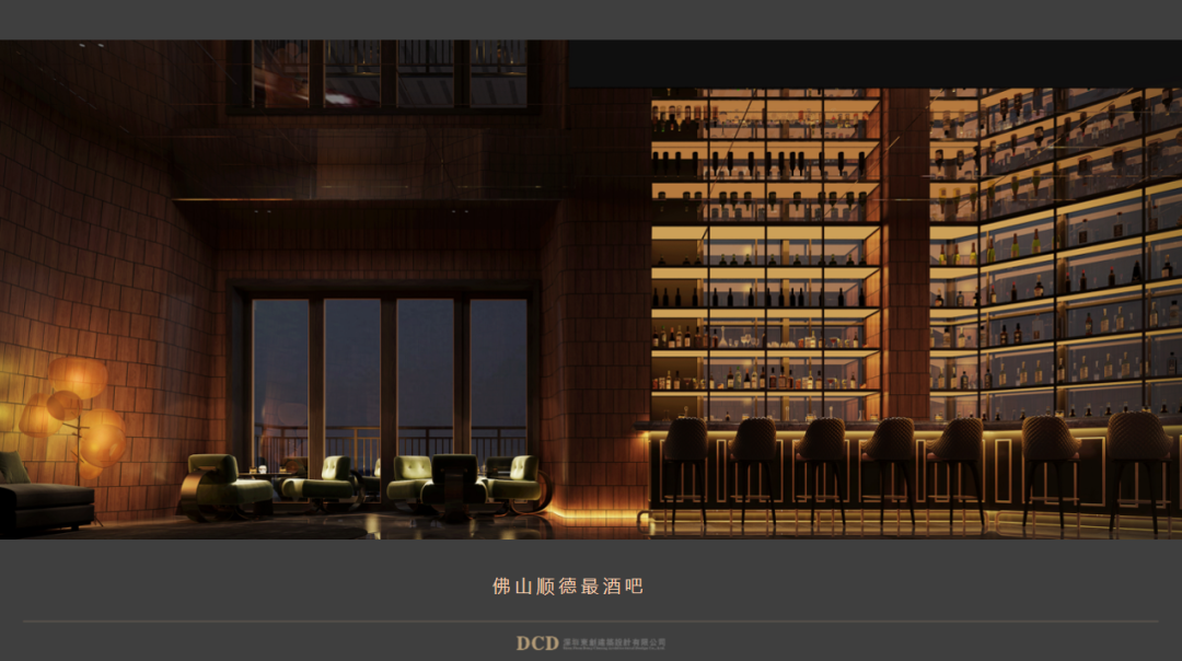 品择金属木饰面-65