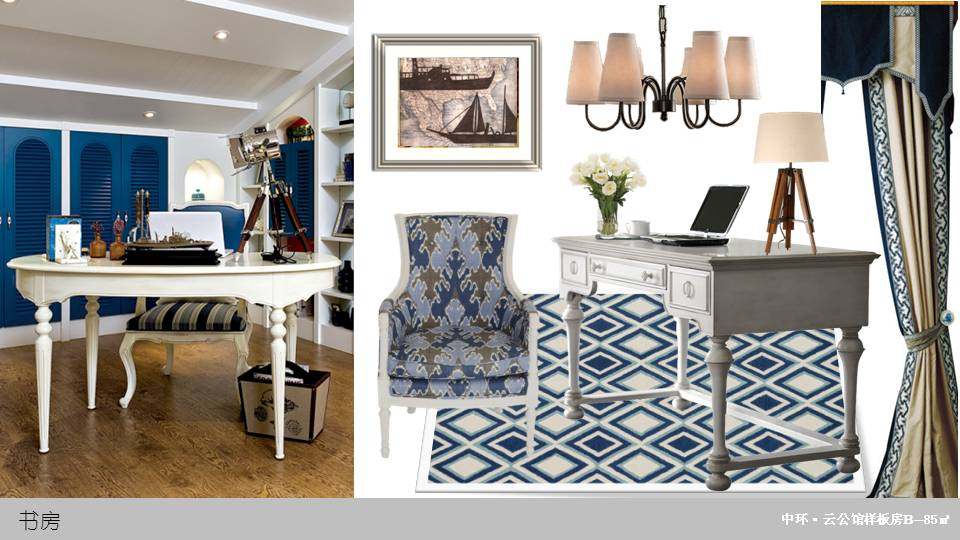 三室两厅样板房地中海风格软装设计方案-17