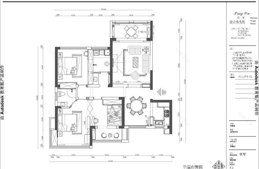 美式乡村风格的自然奢华生活-21