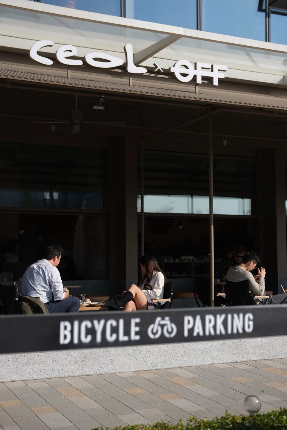 CEOL · OFF丨中国杭州丨杭州观堂室内设计有限公司-86