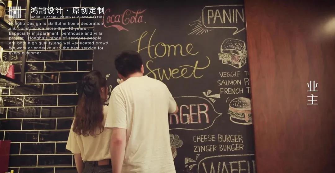 打破格局,重构生活——70 平单身公寓改造记-11