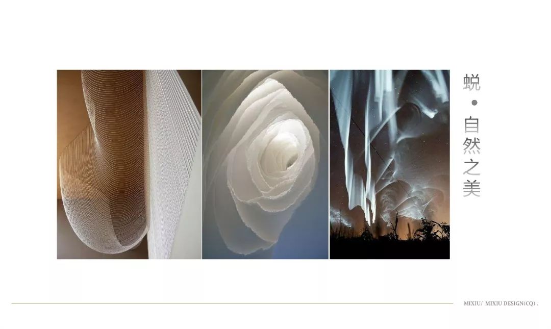 米修Works丨华润万象城-3