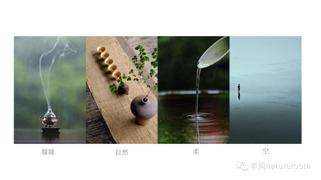 《大鱼海棠》之梦 · 贵阳华润悦府的梦幻家居设计丨中国贵阳丨上海半间设计贵阳分公司-10