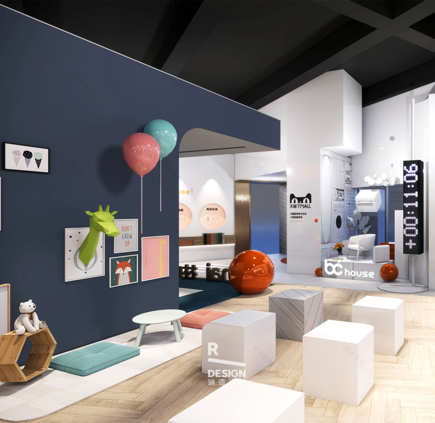 家装新零售体验中心空间设计丨瑞德设计·空间-23