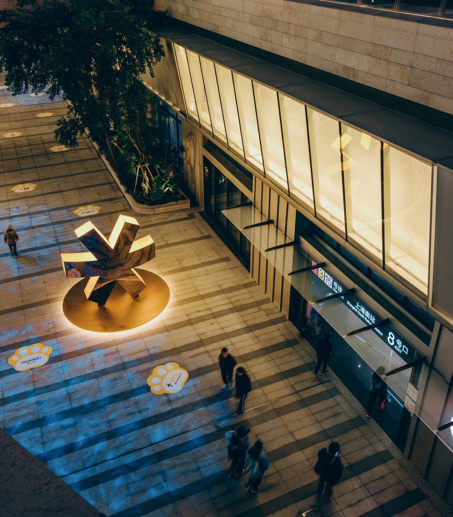 旋膜廊桥和六角金星丨中国上海丨众建筑（旋膜廊桥）,众建筑&友谊万岁（六角金星）-117