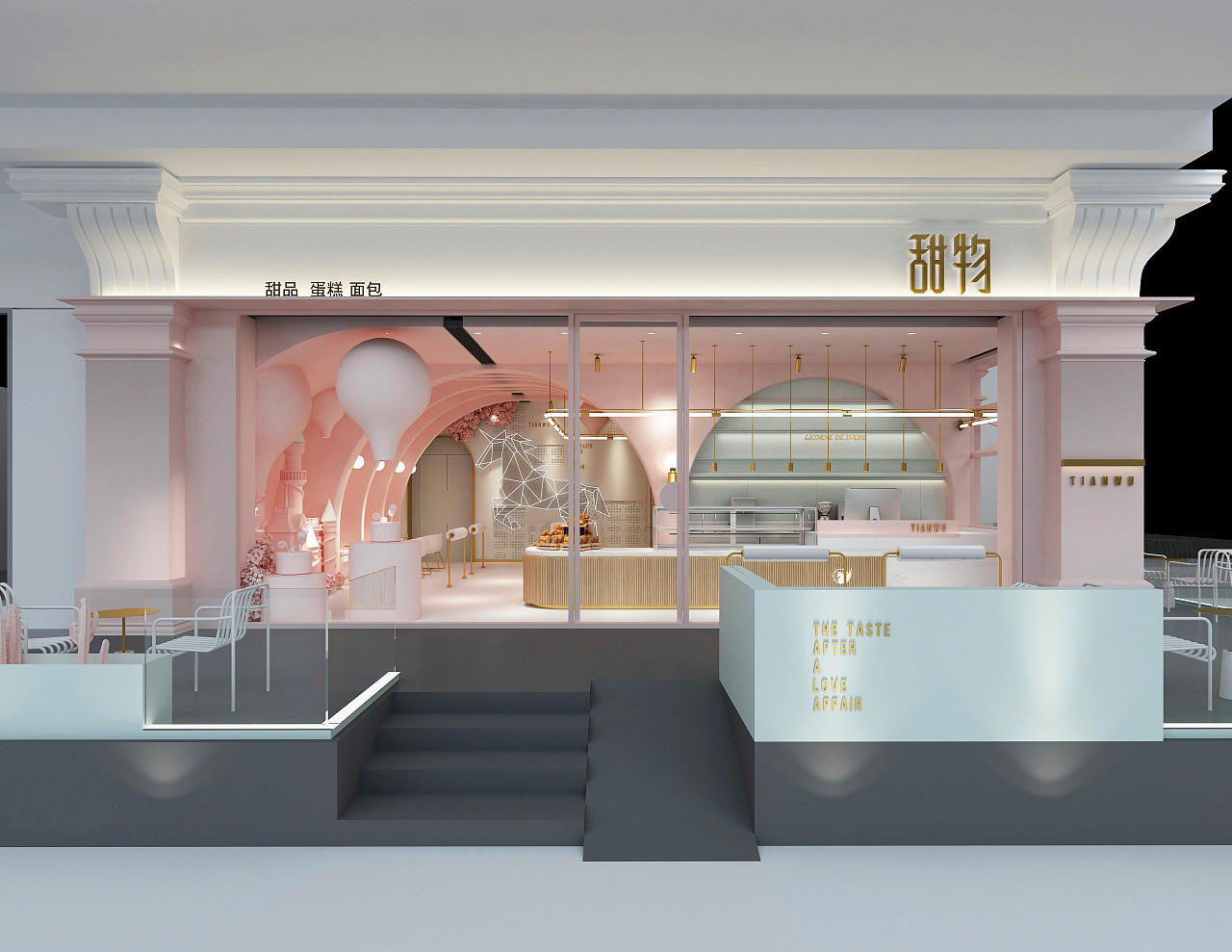 甜蜜~遇见幸福-3