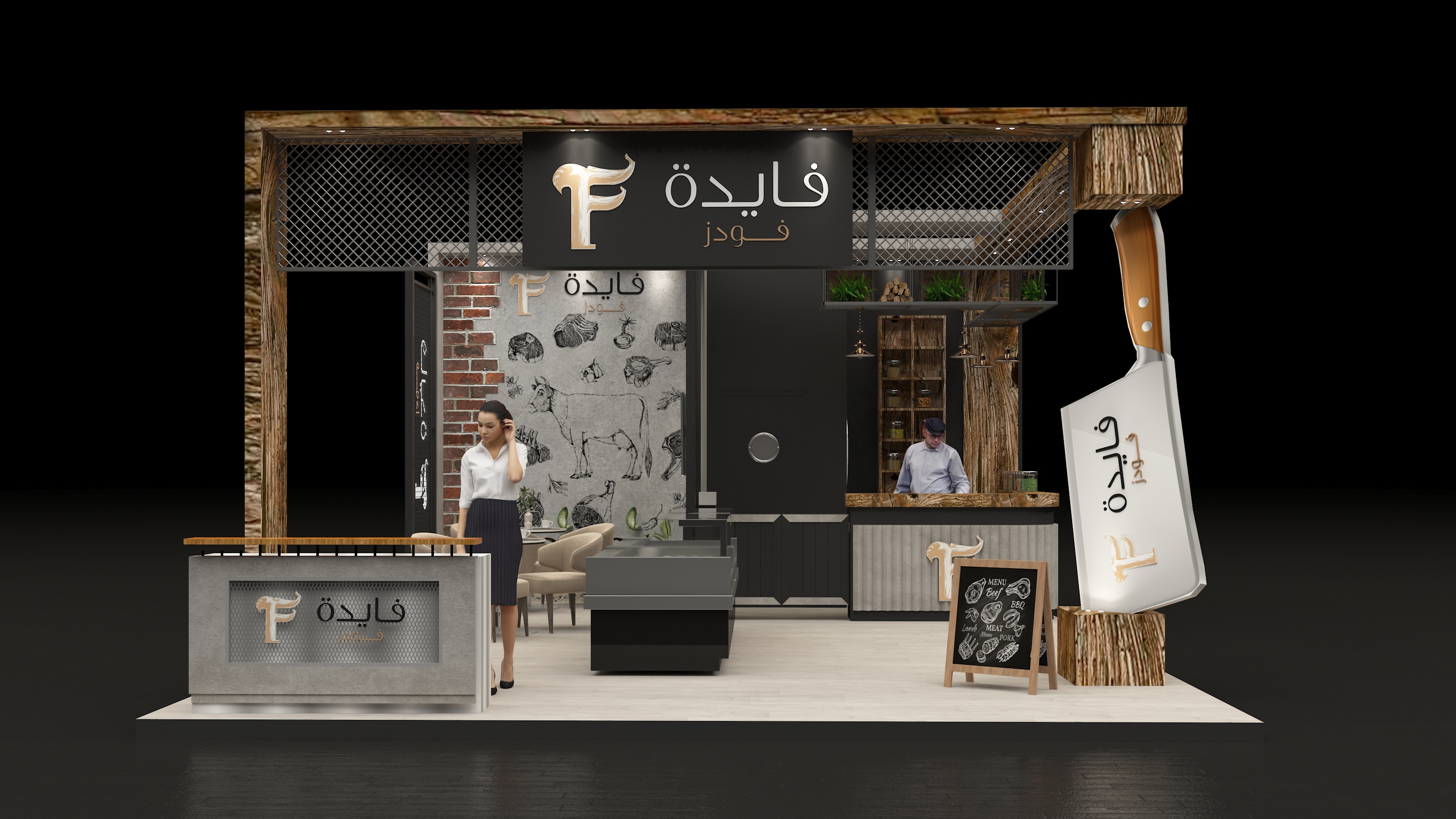 Fayda Booth Design 展位设计丨Zoom Agency-9