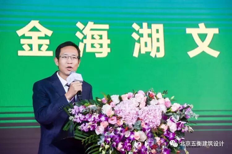 五衡设计作品——禧瑞金海世界休闲度假小镇丨2019中国金海湖文旅发展论坛暨禧瑞金海发布会侧记-21