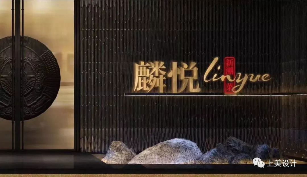 订制“尖叫”品味，80 后设计师林荣金的色彩美学-25