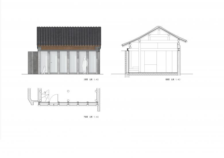 天桥平房区有机更新丨中国北京丨超城建筑-78