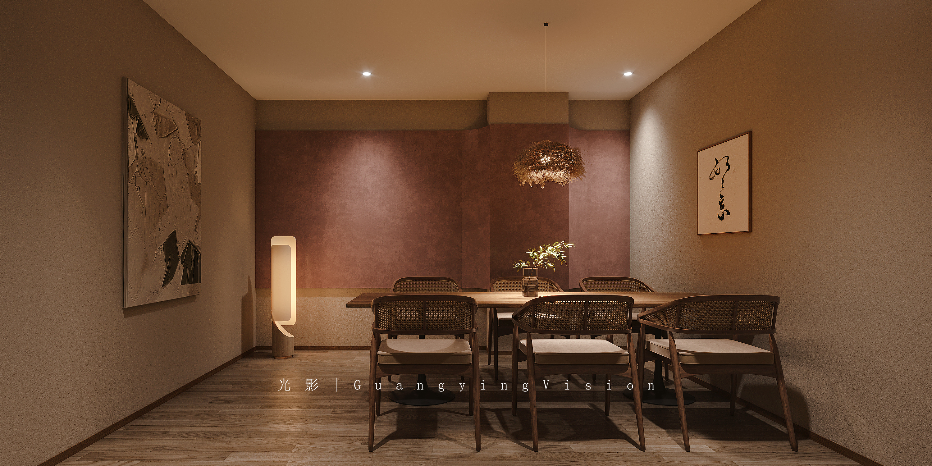 森匠 · 餐厅-4