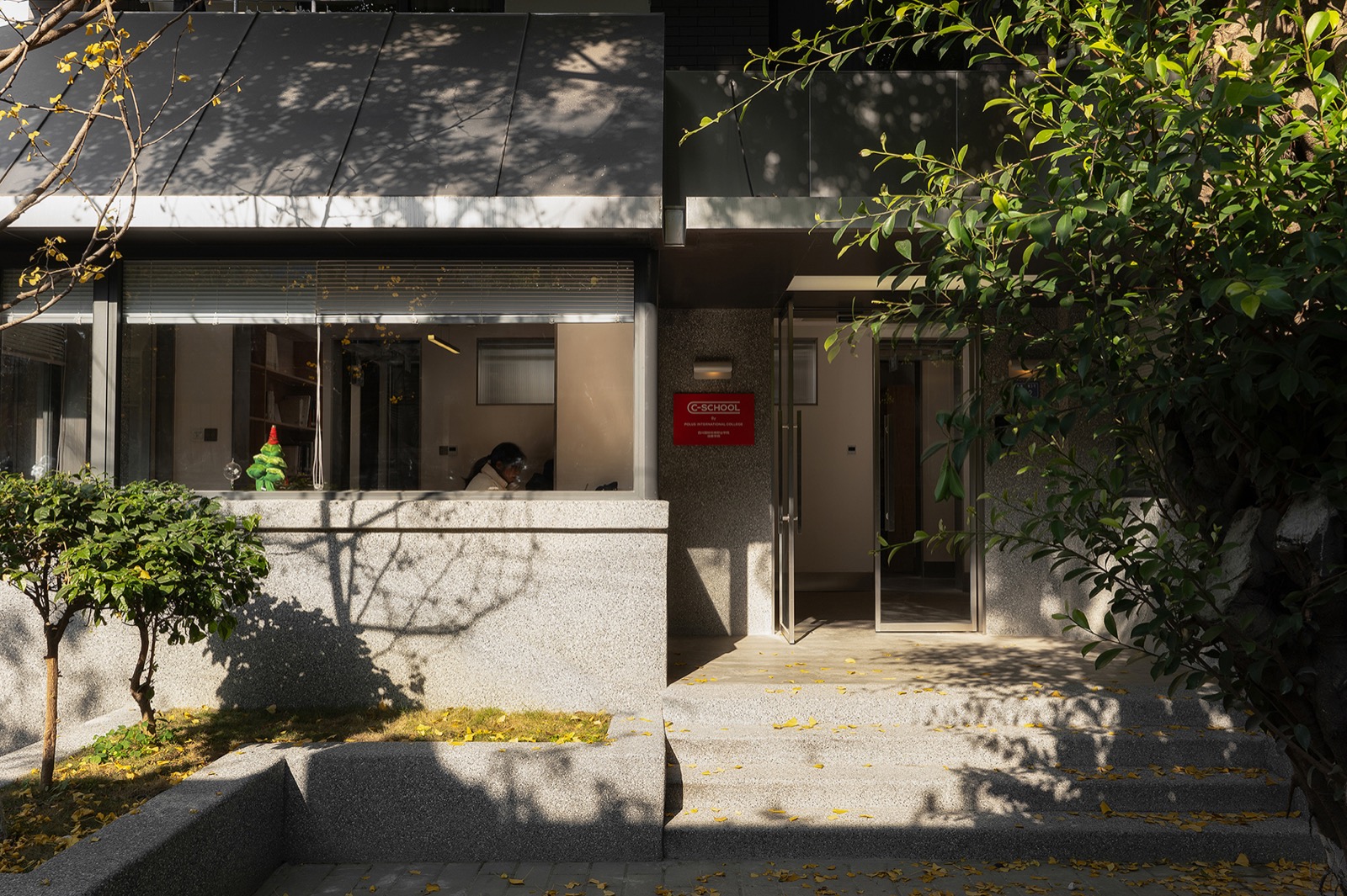 C-SCHOOL,社区即教室丨中国成都丨有门建筑-3