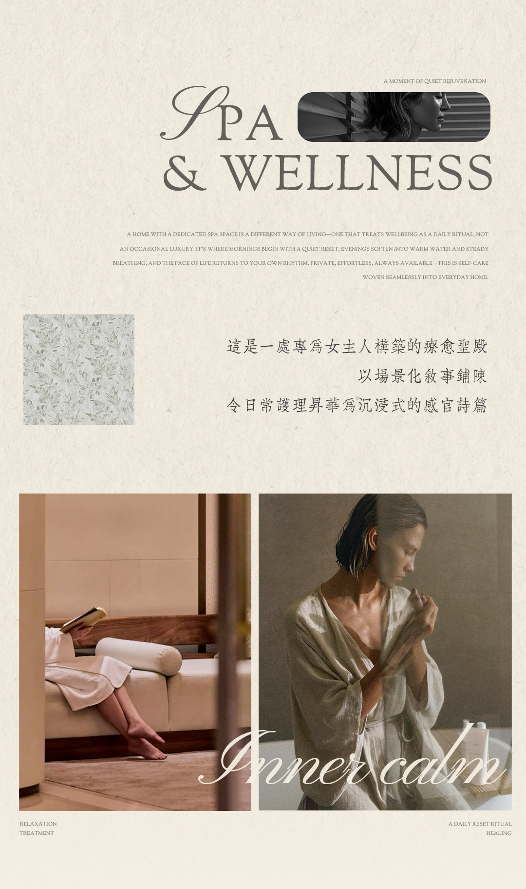 西安华润CCBD瑞玺丨中国西安丨CCD郑中设计,CCD·WOWU无物艺术顾问-55