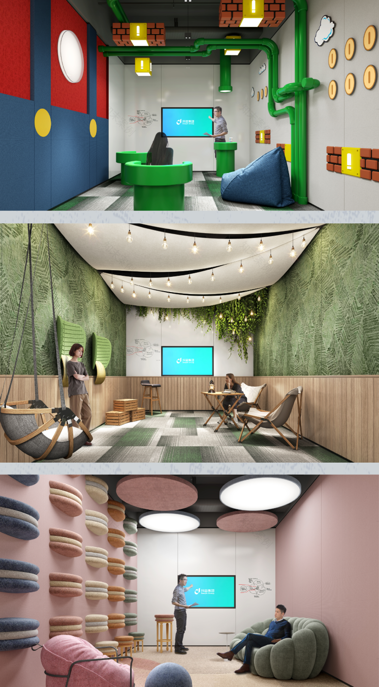 杭州·字节跳动集团新大楼丨中国杭州丨建筑UAD Gad,室内UCD聚城-77