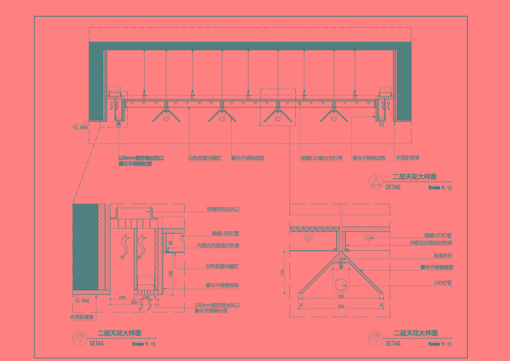 HAYDON 黑洞美妆集合店丨中国北京丨石川设计事务所-40