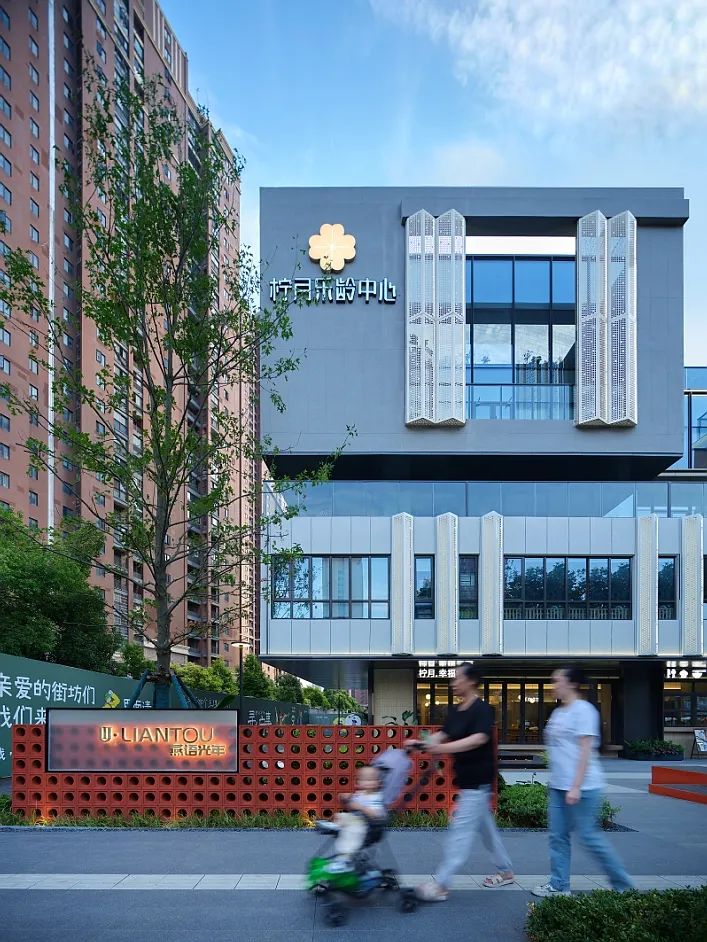 武汉联投·燕语光年柠月社区活动中心丨中国武汉丨PTA上海柏涛·柏尚事业部-5