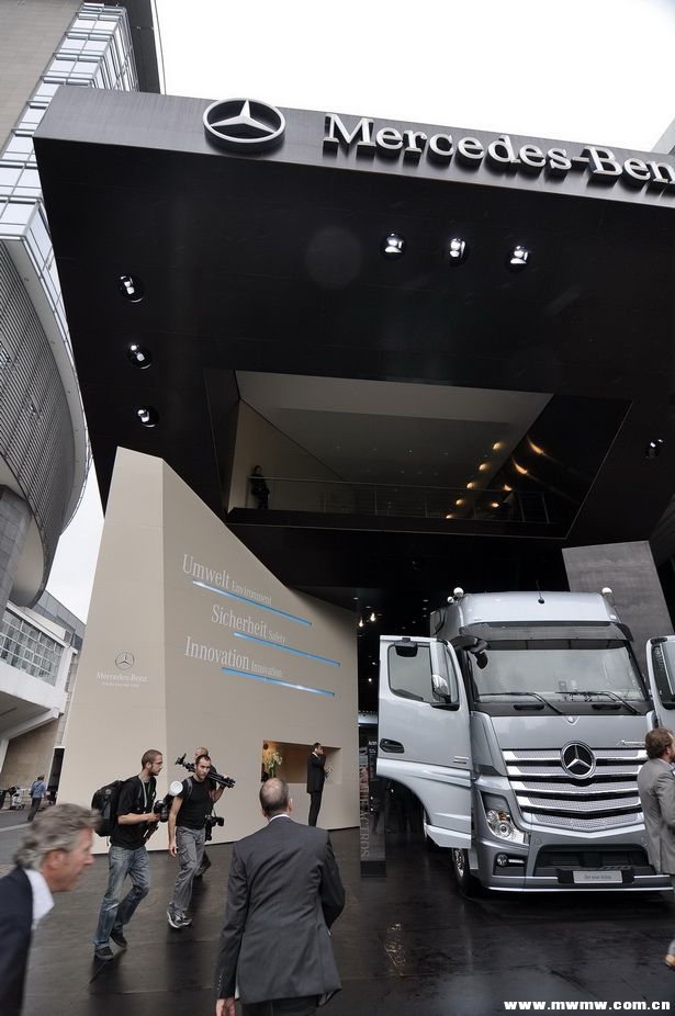 法兰克福国际车展-10-35