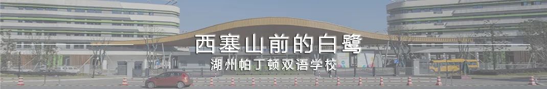 云南省玉溪技师学院扩建项目方案设计丨中国玉溪丨思序产教融合研究中心,云南建学综合设计院-114