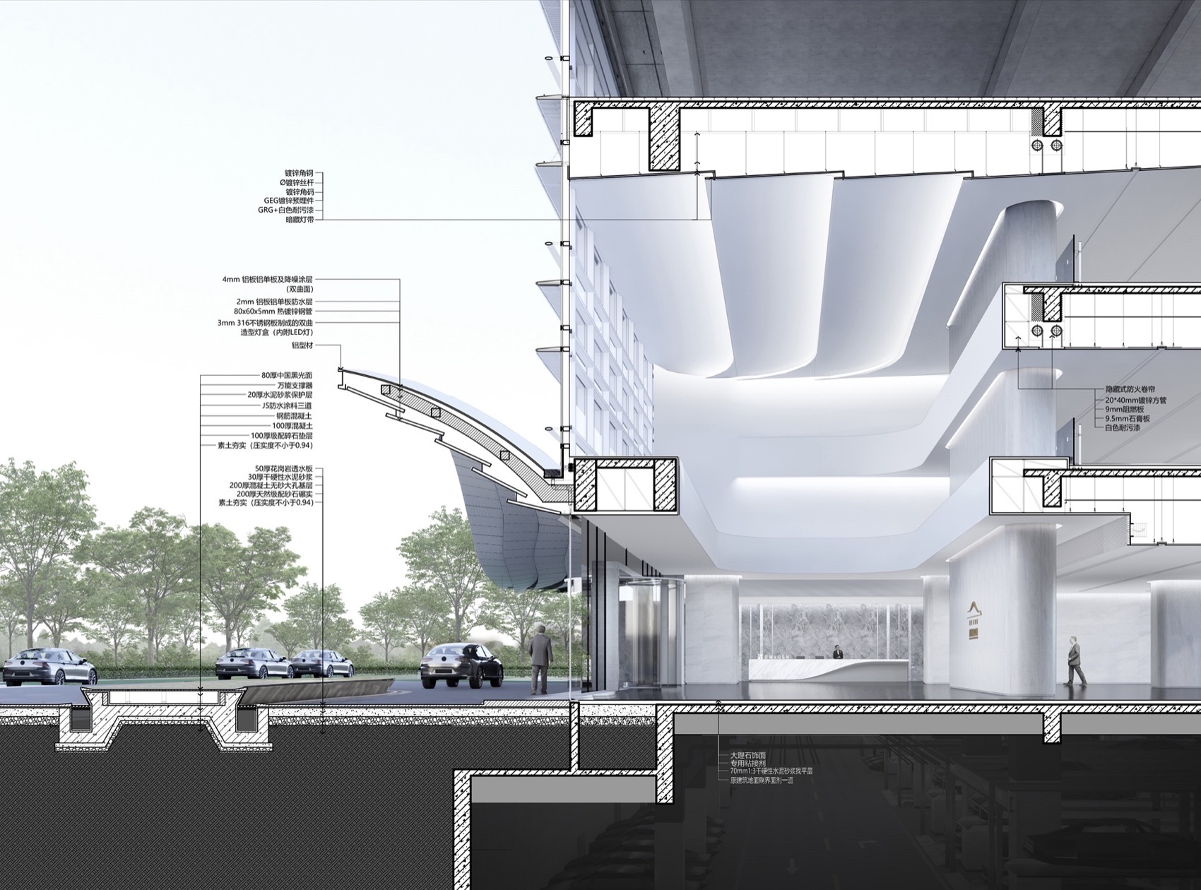 盐城科悦商务中心丨中国盐城丨上海都设营造建筑设计事务所有限公司-45