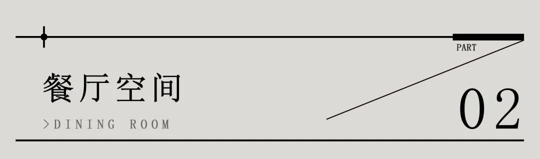 南京 460㎡静谧别墅设计丨中国南京丨堂杰国际设计-18