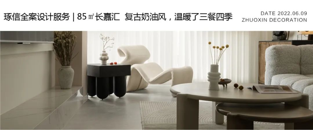 金科太阳海岸 450m²现代极简联排丨中国重庆丨陈晓亚,徐发章-51