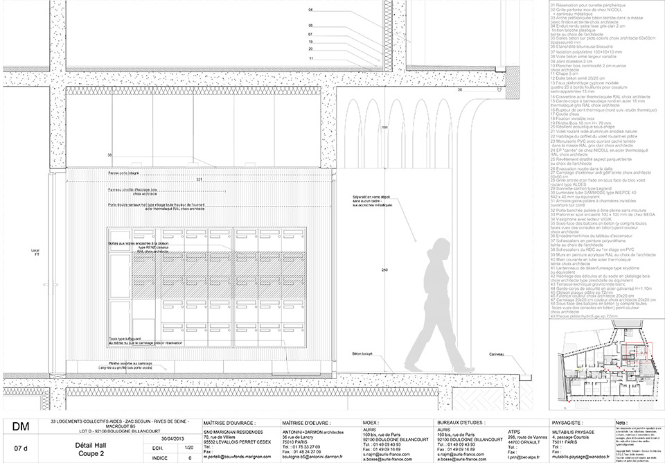 B5 社区丨法国巴黎丨Antonini Darmon Office-50