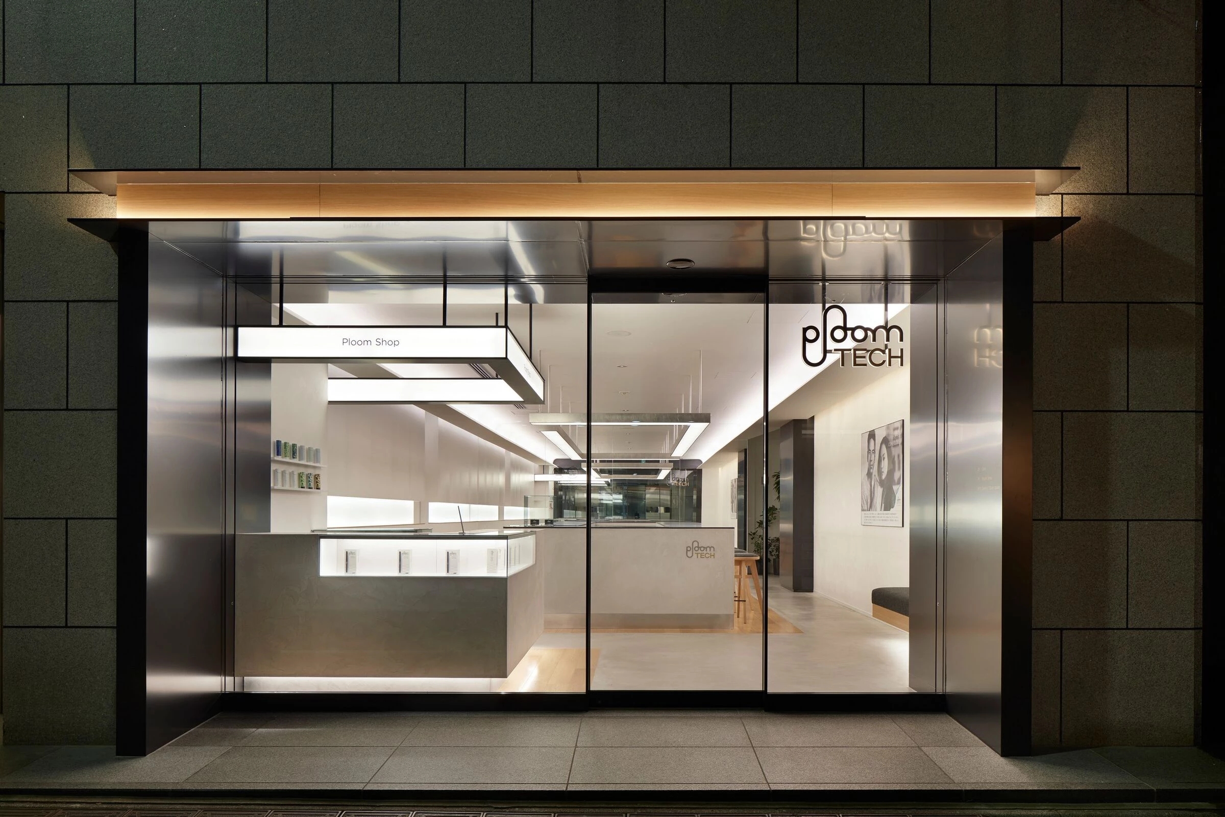 东京 Ginza Ploom Shop 室内设计赏析-12