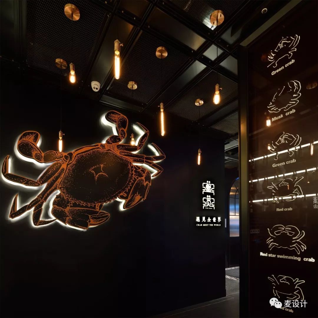 杭州蟹觅餐厅 | 古典与现代的完美融合-6
