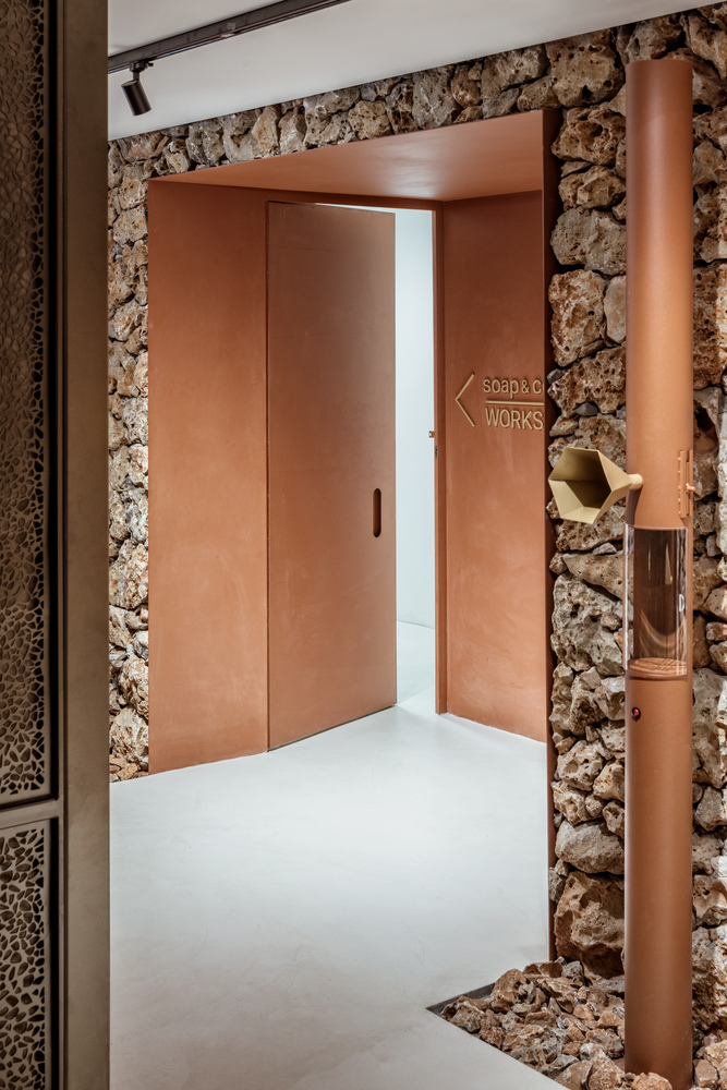 Bioaroma Museum & Experience Store | 自然、环保、创新-34