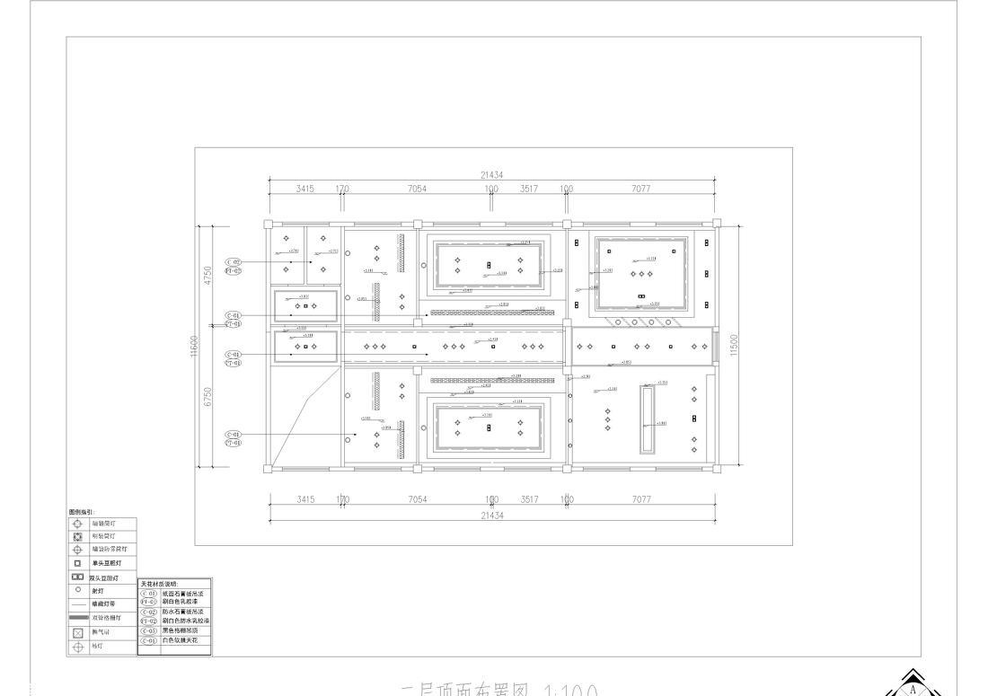 
某地产公司办公楼 -5