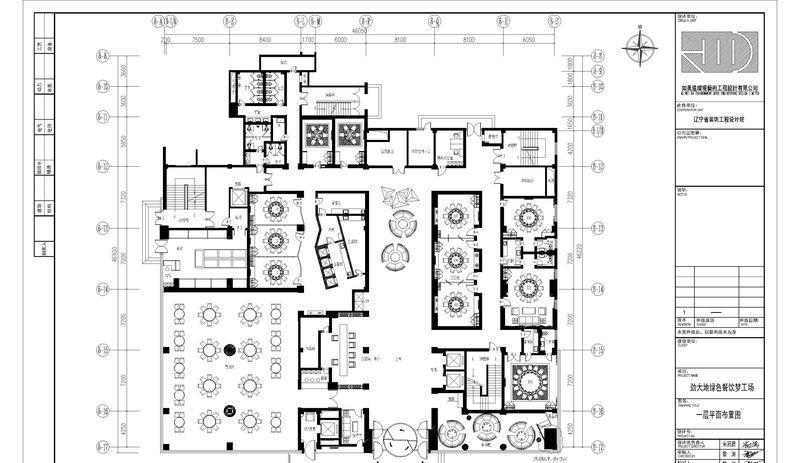 劲大地海鲜梦工厂 | 现代环保餐饮空间-28