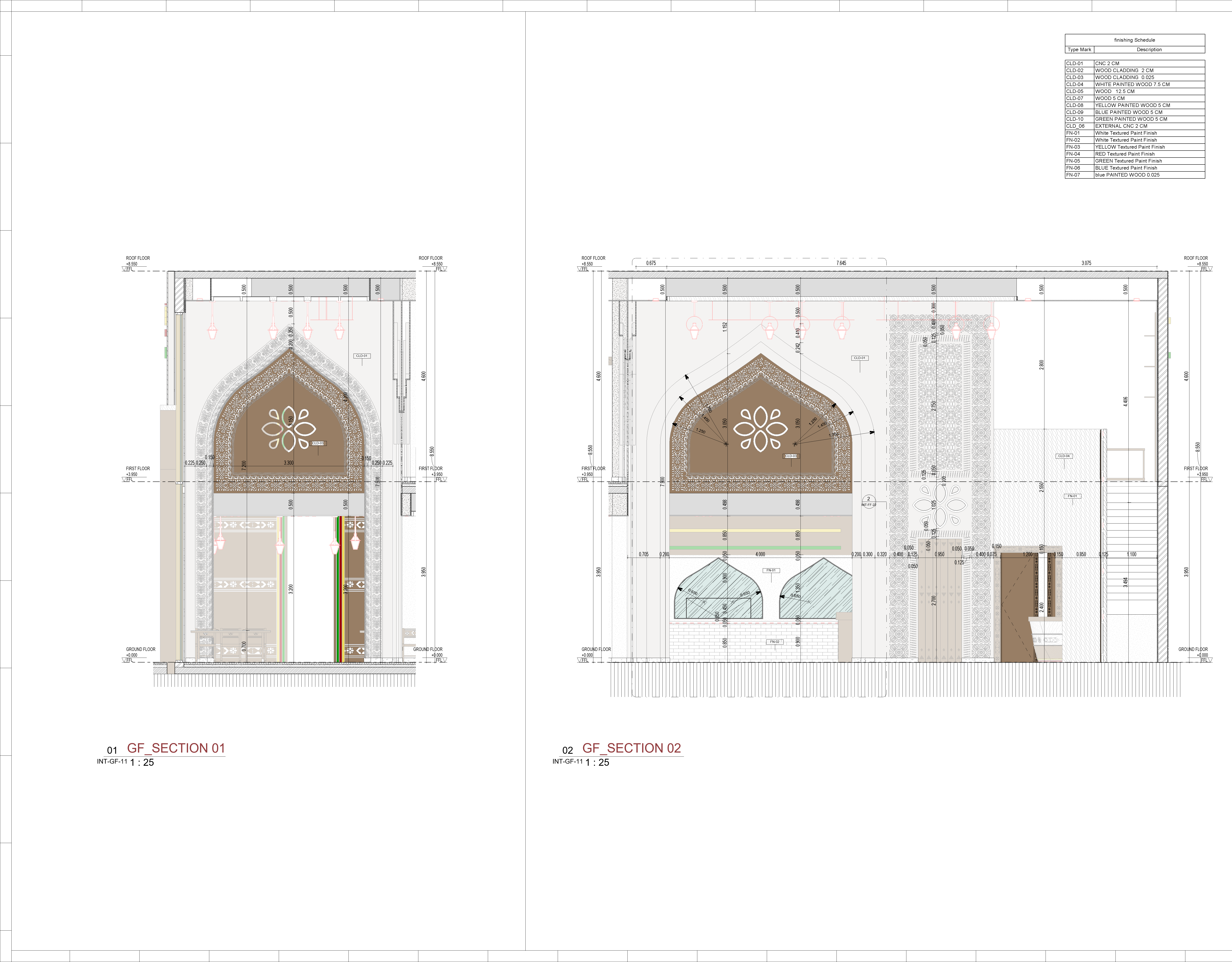 曼萨夫（一种约旦传统美食）丨沙特阿拉伯吉赞丨PROP & AERMES ARCHITECTS-31