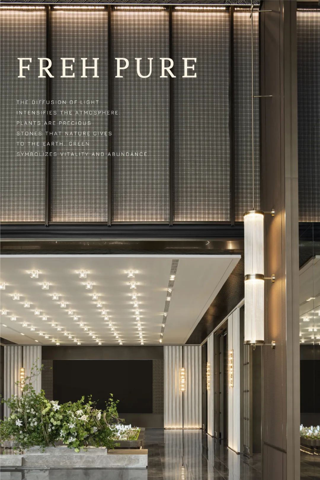 路劲常州铂樾云庭浮岛艺术展示中心丨中国常州丨上海飞视设计-0