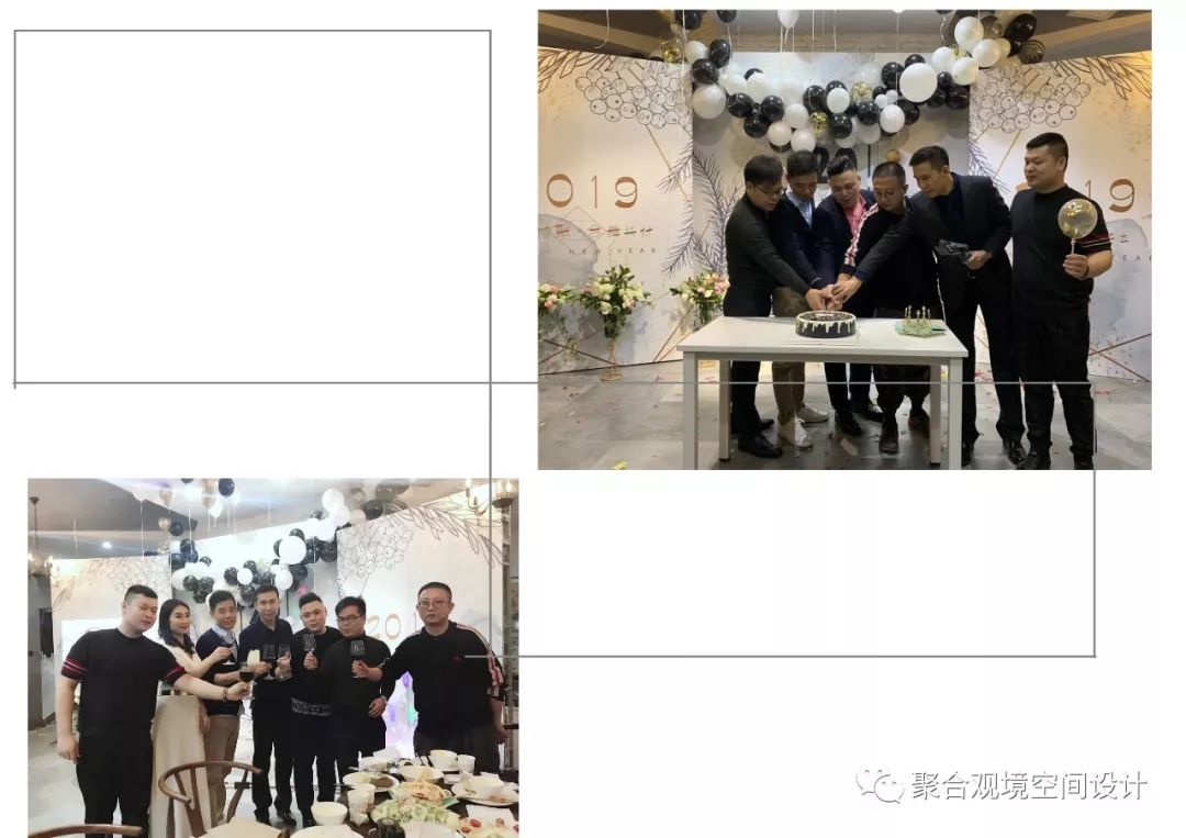 聚合观境设计年会，展现新美学魅力-58