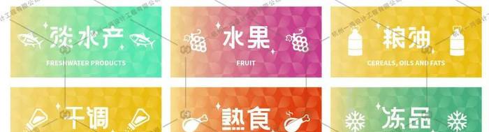 南域新城综合市场丨中国台州丨杭州一鸿设计工程有限公司-13